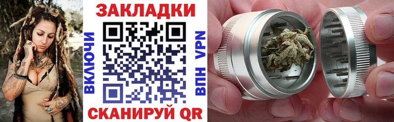 Наркота Кирс Конопля  ссылка на мегу ссылка  ГАШИШ  АМФ  Кокаин  СОЛЬ 