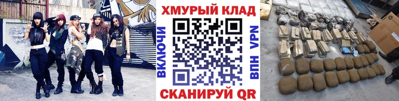 MEGA ССЫЛКА  Кирс  Героин белый 
