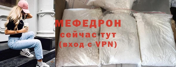 марки nbome Нягань