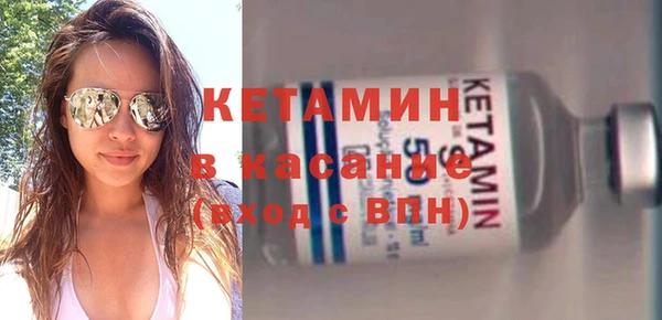 марки nbome Нягань
