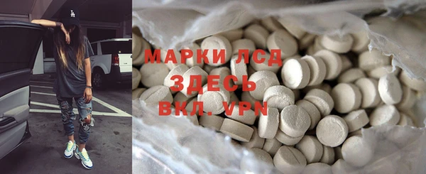 MDMA Premium VHQ Дмитриев