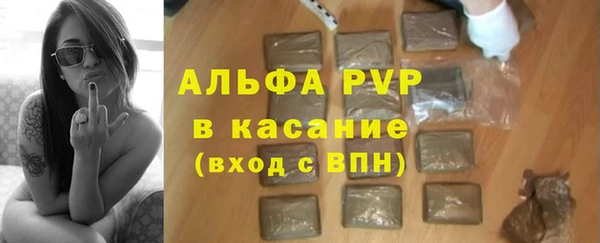 марки nbome Нягань
