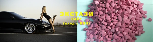 мефедрон мука Няндома