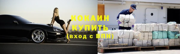 мефедрон мука Няндома