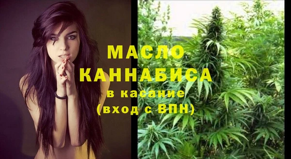 каннабис Новодвинск