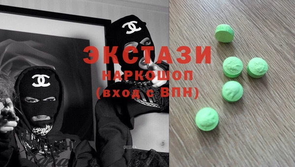 мефедрон мука Няндома