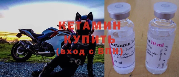 синтетический гашиш Новокубанск