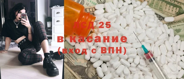 MDMA Premium VHQ Дмитриев