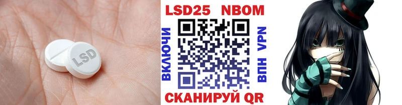 ЛСД экстази ecstasy  Кирс 