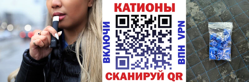 купить   Кирс  МЯУ-МЯУ мяу мяу 