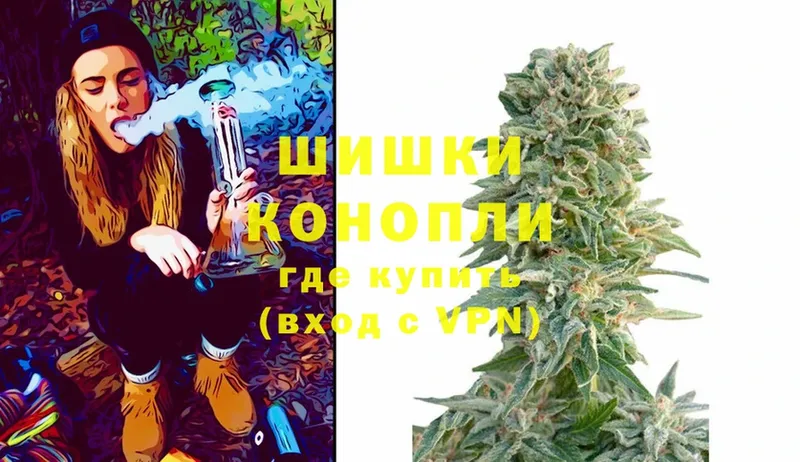 МАРИХУАНА SATIVA & INDICA  Кирс 