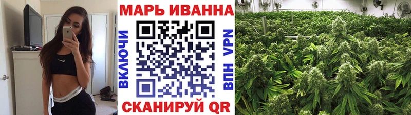 Каннабис MAZAR  Кирс 